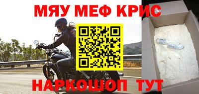 герыч Кулебаки
