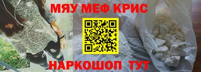 герыч Кумертау