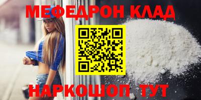 герыч Кулебаки