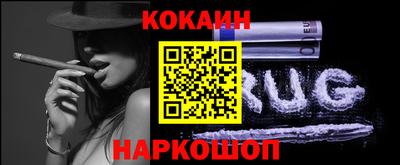 герыч Кулебаки