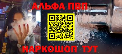 кокаин перу Кунгур