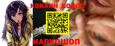 герыч Кумертау