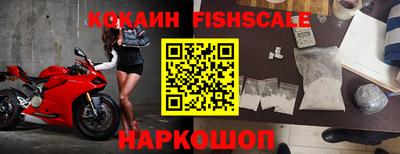 герыч Кулебаки