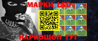 герыч Кумертау