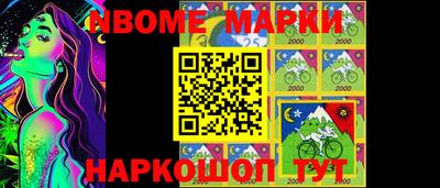 герыч Кулебаки