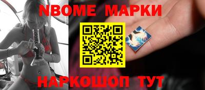 герыч Кулебаки