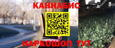 герыч Кулебаки