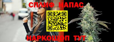 герыч Кулебаки