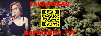 герыч Кумертау