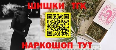 герыч Кумертау