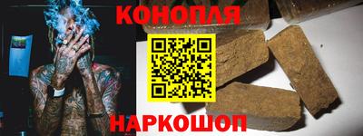 герыч Кулебаки