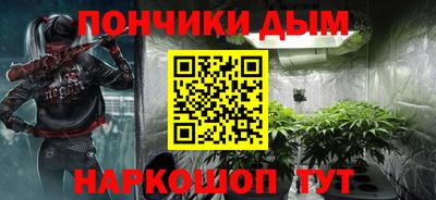 кокаин перу Кунгур