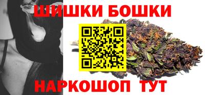 герыч Кулебаки