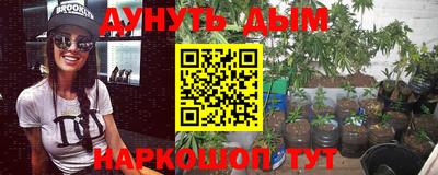 кокаин перу Кунгур