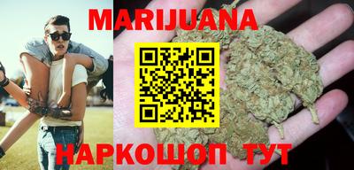 герыч Кулебаки