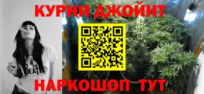 кокаин перу Кунгур