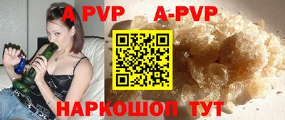 герыч Кумертау