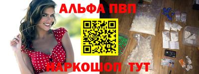 кокаин перу Кунгур