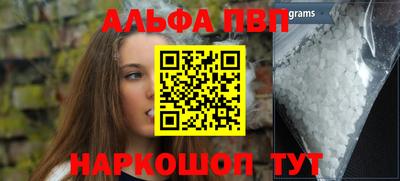 герыч Кумертау