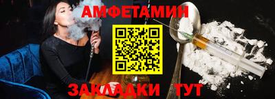 кокаин перу Кунгур
