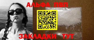 кокаин перу Кунгур