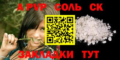 кокаин перу Кунгур