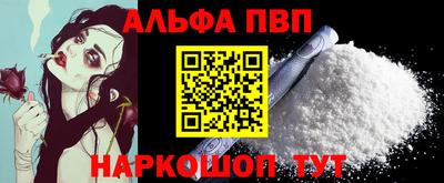 кокаин перу Кунгур