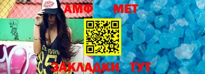 кокаин перу Кунгур