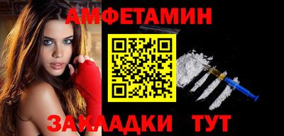 кокаин перу Кунгур