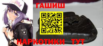 герыч Кумертау