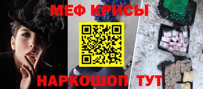 кокаин перу Кунгур