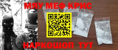 кокаин перу Кунгур