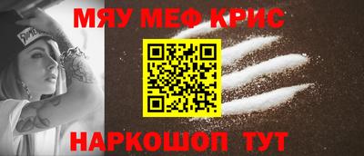 герыч Кумертау